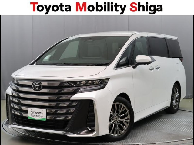 ヴェルファイアプラグインハイブリッド 2.5 エグゼクティブ ラウンジ E-Four 4WD