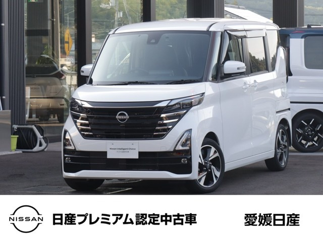 デイズハイウェイスター Gターボ プロパイロットエディション