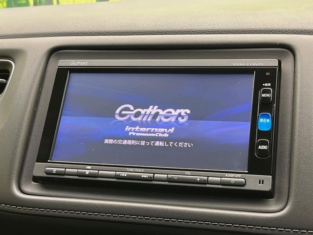 �y�����i�r�z�l�C�̏����i�r�𑕔��B�I�[�f�B�I�@�\���[�����Ă���ABluetooth�ڑ�����΂������̃X�}�z��MP3�v���C���[�̉��y���Đ��\!�����̉^�]������Ɋy�����Ȃ�܂�!!