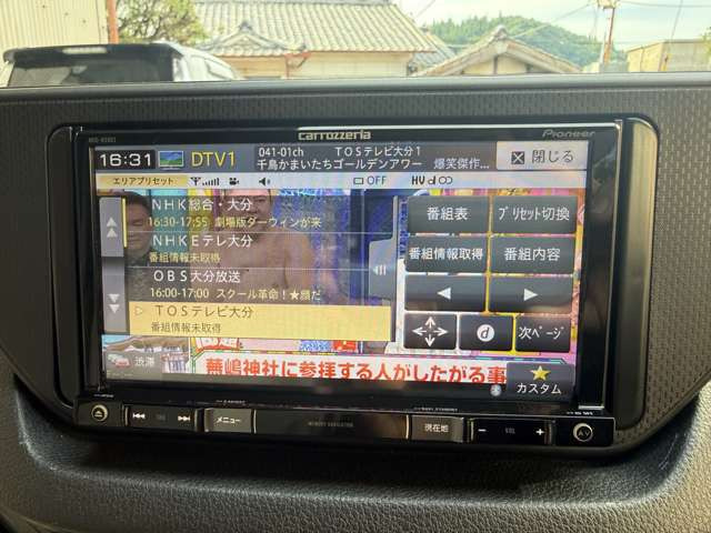 ムーヴX