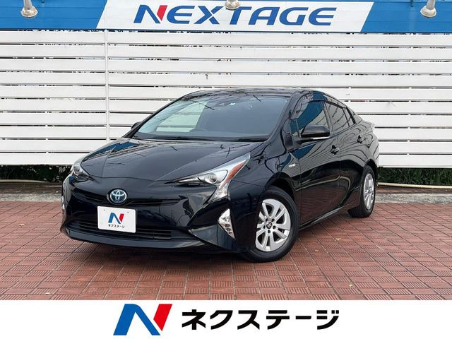 プリウス1.8 S