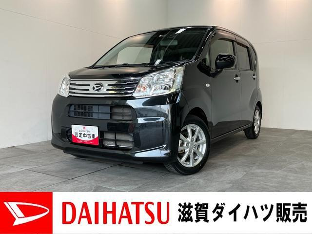 ムーヴX リミテッドII SAIII