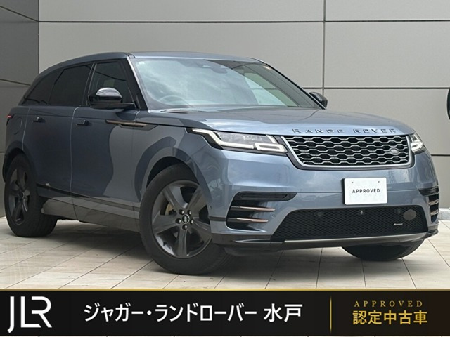 レンジローバーヴェラール