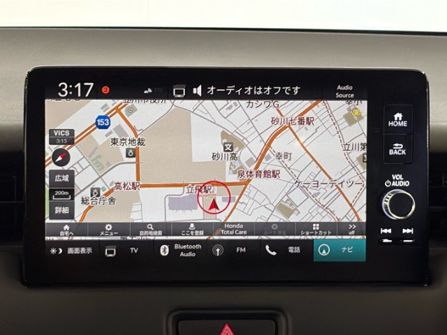 ヴェゼル1.5 ハイブリッド Z