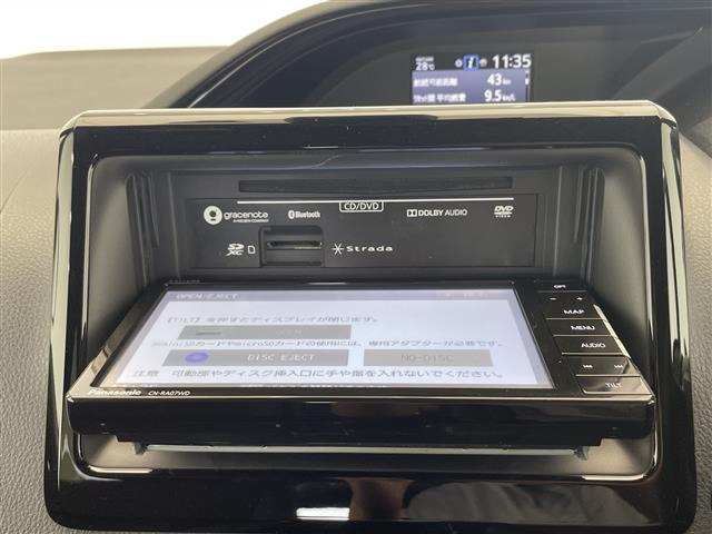 ノア2.0 Si W×B III