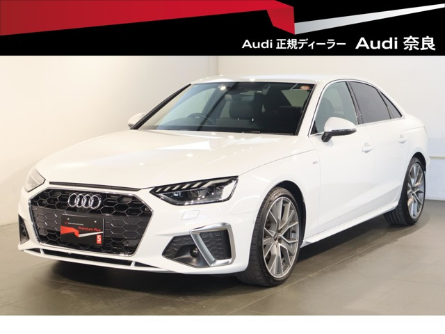 A435 TFSI Sライン
