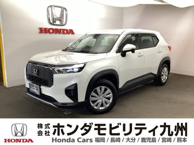 ZR-V1.5 X