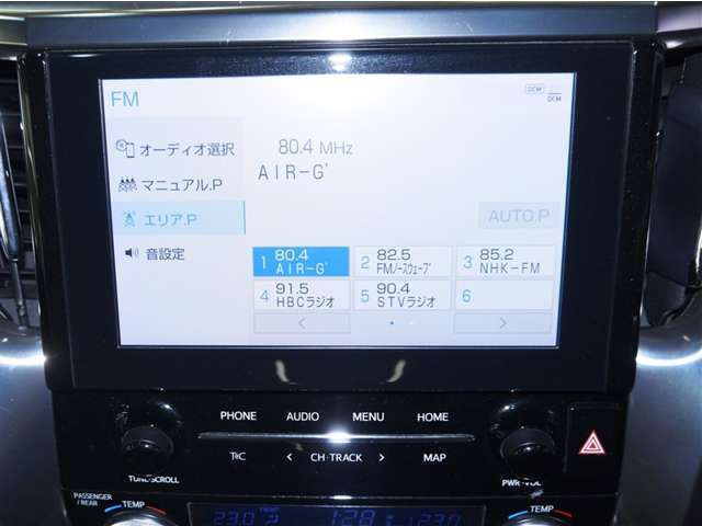 アルファード2.5 X 4WD