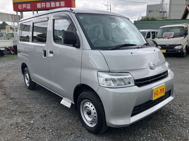 ������ԗ��̒����瓖�Ђ̓W���Ԃ������ɂȂ��Ē������ɂ��肪�Ƃ��������܂���