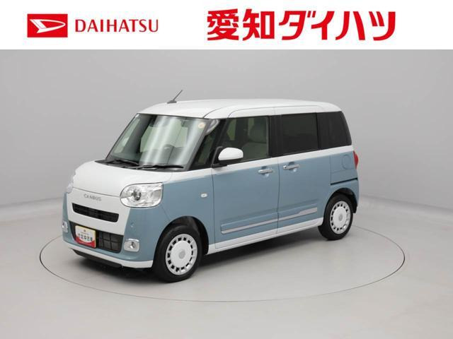 ムーヴキャンバス