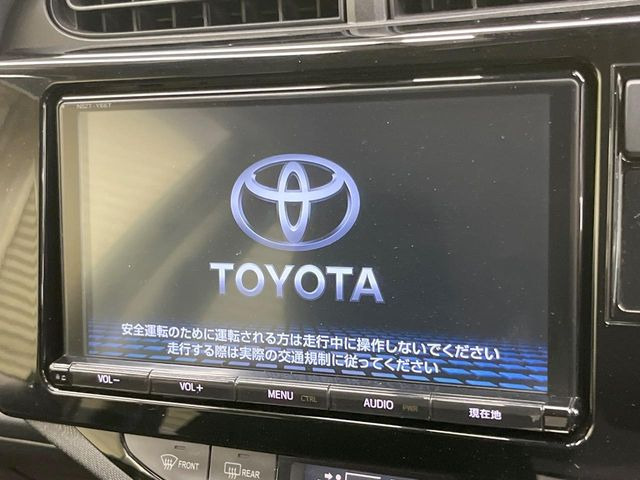 アクア1.5 S スタイルブラック