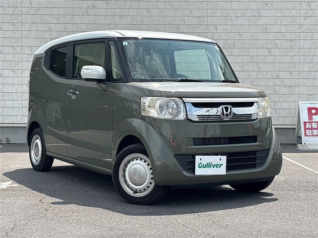 N-BOX