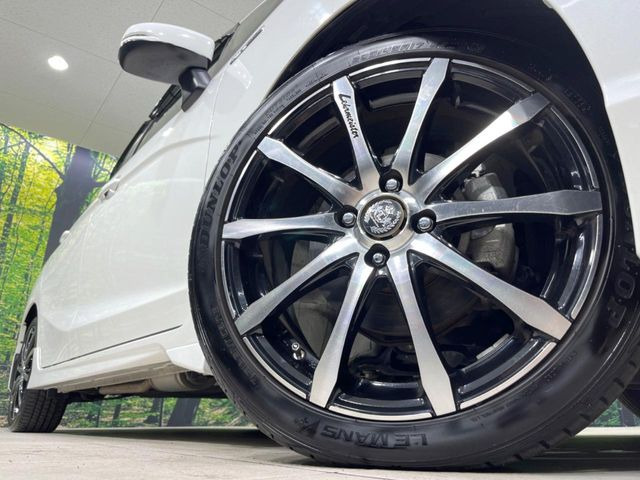 �y17�C���`�A���~�z�C�[���z�O�ςɃ}�b�`�����A���~�z�C�[���𑕒����Ă���܂��B�e��A���~�z�C�[����A�X�^�b�h���X�^�C�����戵�����Ă���܂��B���񂲑��k����������