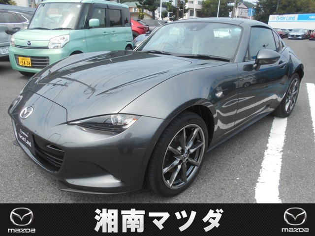 ロードスターRF2.0 VS
