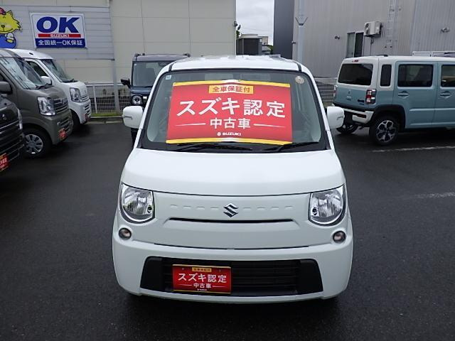MRワゴンX