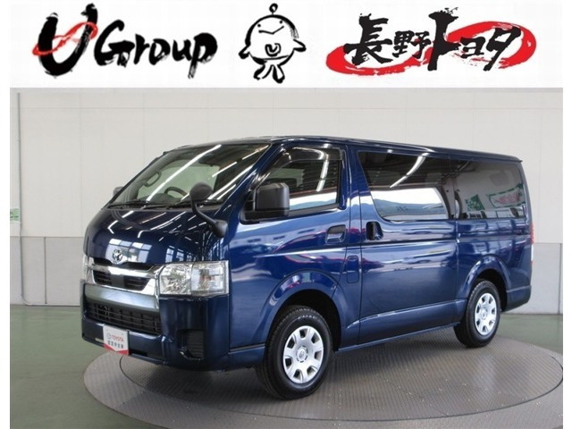 ハイエースバン2.8 DX ロング GLパッケージ ディーゼル 4WD
