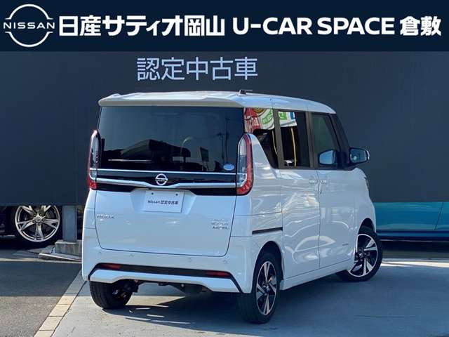 ルークスハイウェイスター Gターボ プロパイロットエディション 4WD