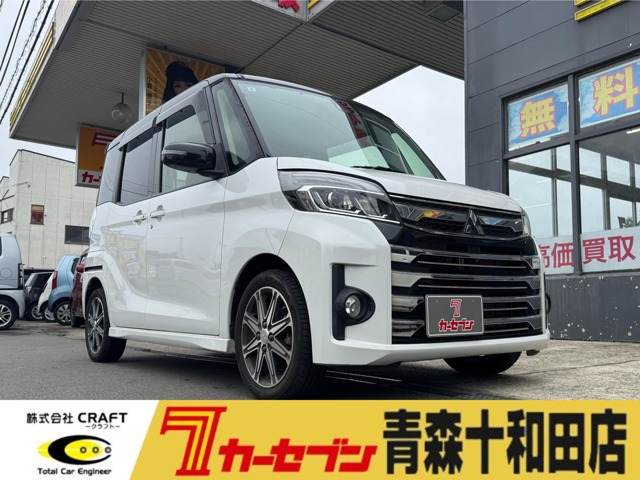 eKスペースT セーフティ パッケージ 4WD