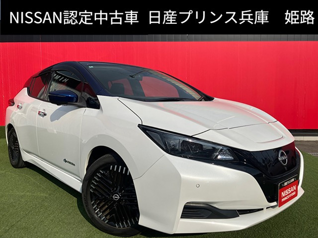 リーフ