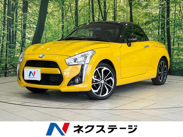 �R�y���i�_�C�n�c�j���[�u S ���Îԉ摜