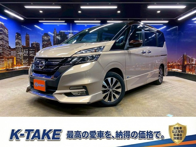 セレナ2.0 ハイウェイスター プロパイロット エディション