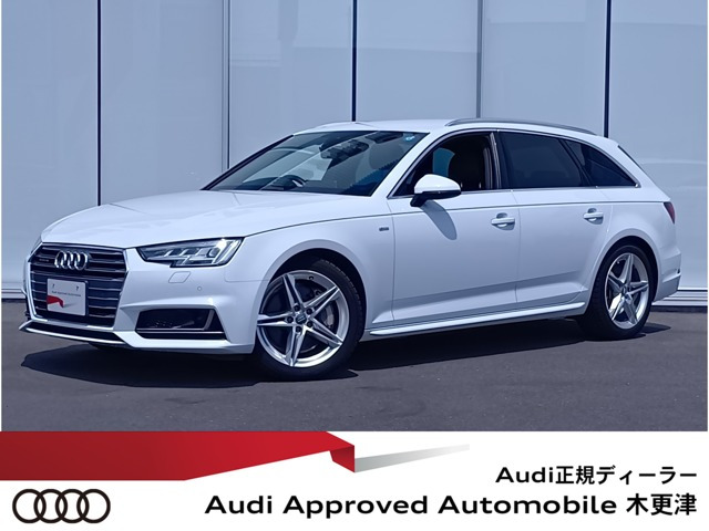 A4アバント2.0 TFSI クワトロ スポーツ 4WD