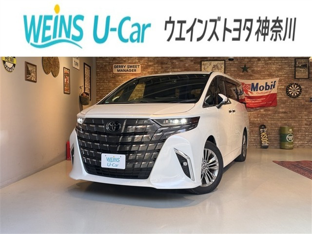 アルファード2.5 Z