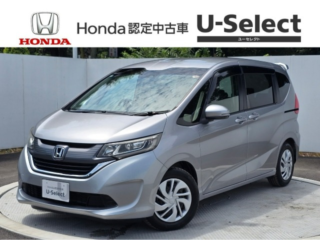 フリード1.5 G ホンダセンシング