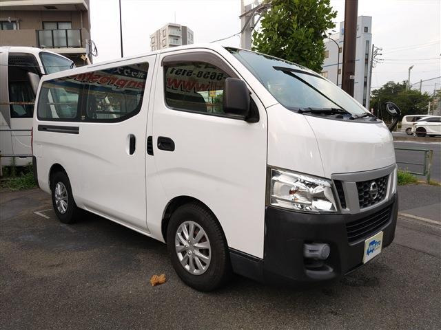 NV350キャラバン2.0 DX ロング
