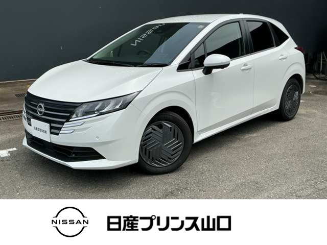 ノート1.2 X