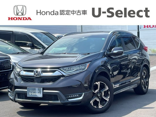CR-V1.5 EX マスターピース