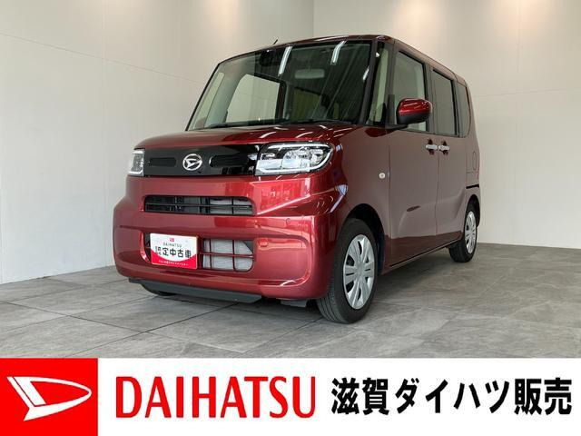 タントX リミテッド