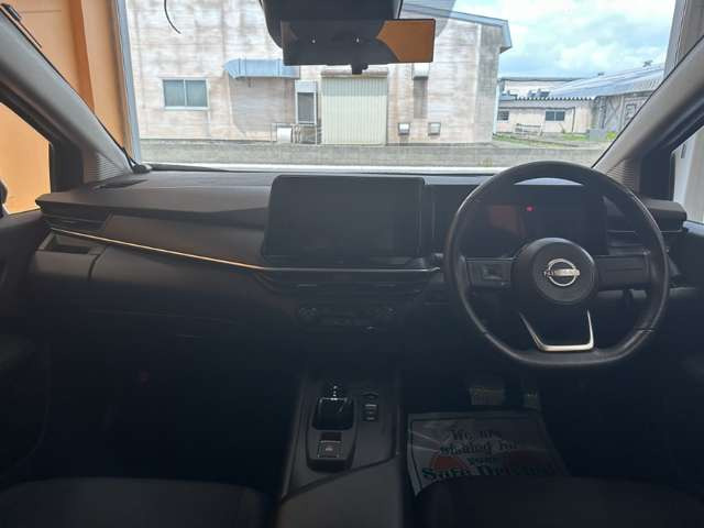 ノート1.2 S