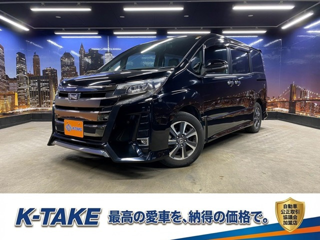 ノア2.0 Si W×B II