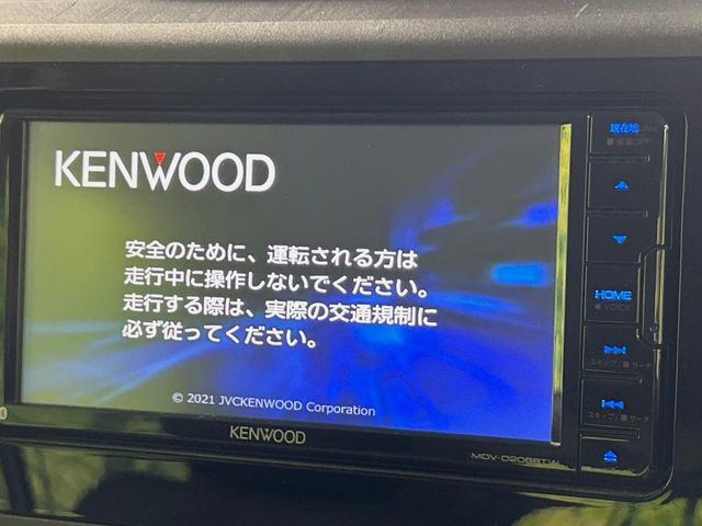ルーミー1.0 X
