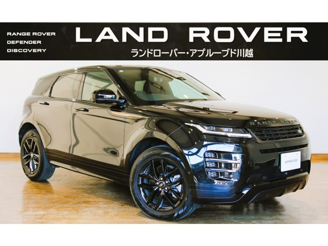 レンジローバーイヴォークダイナミック SE 2.0L D200 ディーゼル 4WD