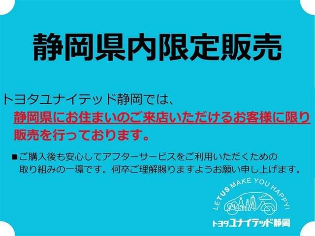 シエンタ1.5 G ウェルキャブ 車いす仕様車 タイプI 助手席側セカンドシート付
