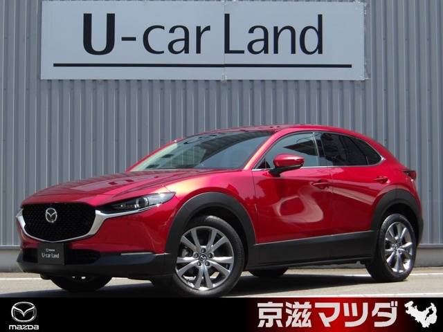 CX-301.8 XD プロアクティブ ツーリングセレクション