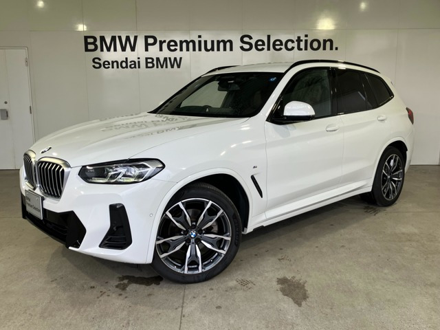 X3xドライブ20d Mスポーツ ディーゼル 4WD
