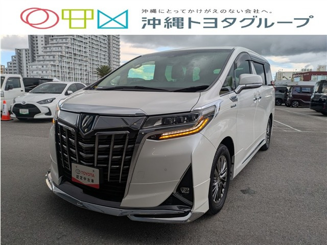 アルファードハイブリッド 2.5 エグゼクティブ ラウンジ E-Four 4WD