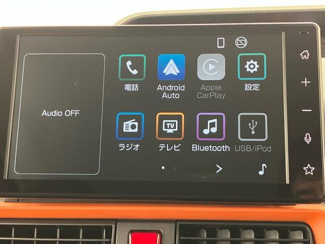 タントファンクロス