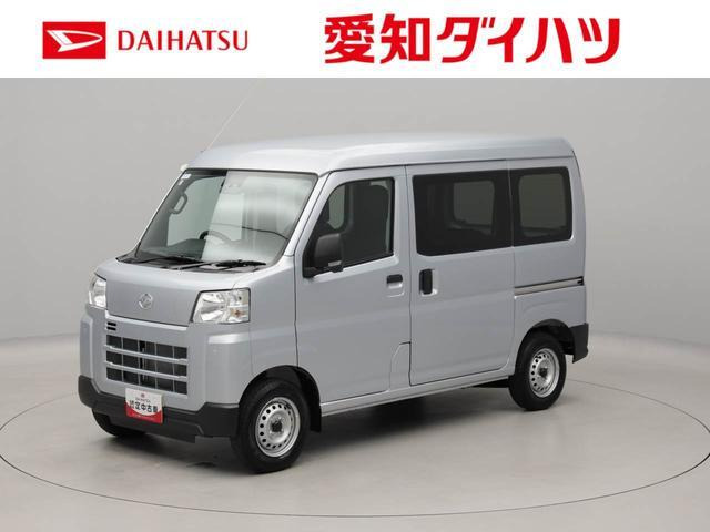 ハイゼットカーゴ