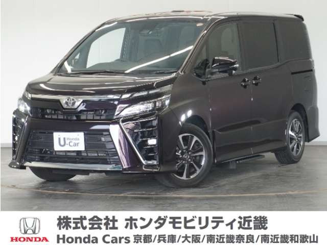 ヴォクシー2.0 ZS