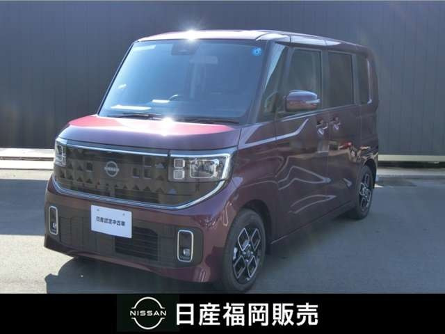 デイズハイウェイスターX プロパイロットエディション