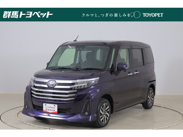 ルーミー1.0 カスタム G