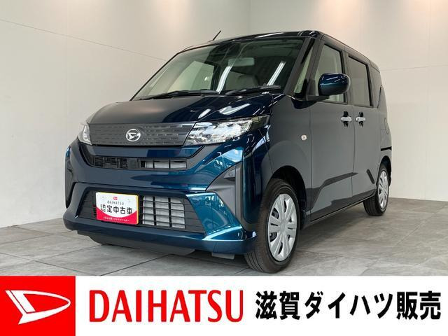 ムーヴX