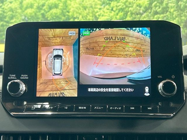 �y�}���`�A���E���h���j�^�[�z��p�̃J�����ɂ��A�ォ�猩���낵���悤�Ȏ��_��360�x�N���}�̎��͂��m�F���邱�Ƃ��ł��܂������p�������m�F���₷���A�����ꏊ�ł̐؂�Ԃ��⒓�Ԃ��X���[�Y�ɍs���܂��B