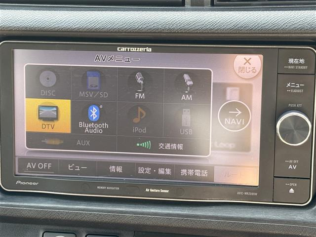 アクア1.5 G