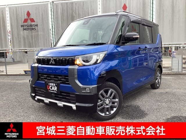 デリカミニT プレミアム 4WD