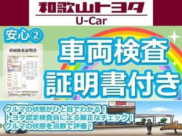 ミライースX SAIII